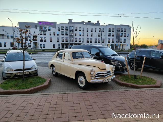 Автолегенды вживую