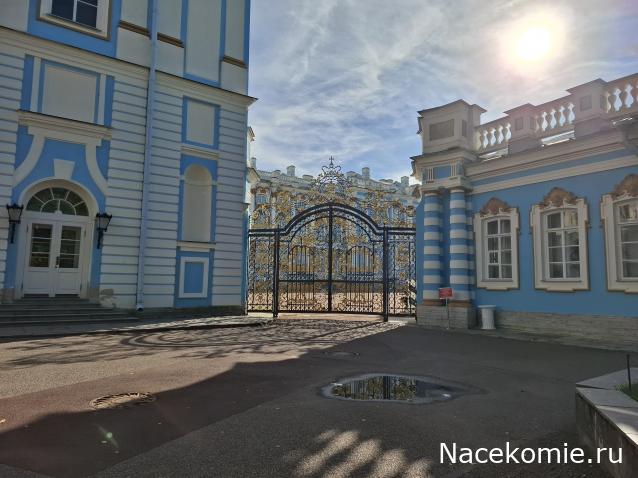 Мой любимый город или дорогие сердцу места
