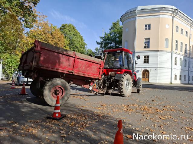Тракторная болталка
