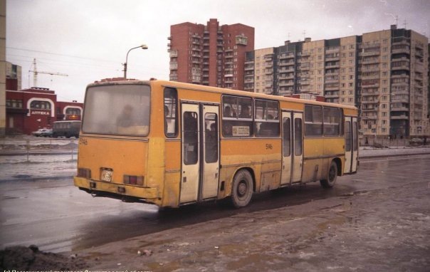 Наши Автобусы № 87 - Икарус-263