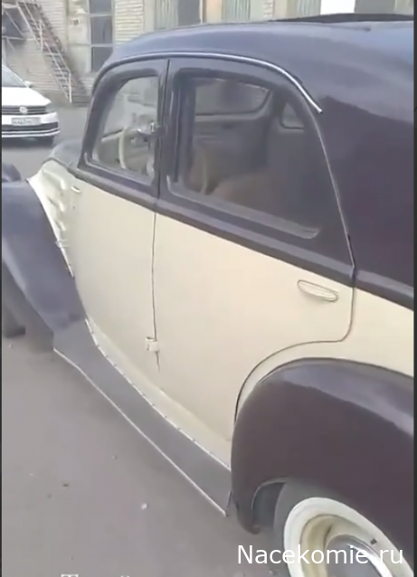 Автолегенды вживую
