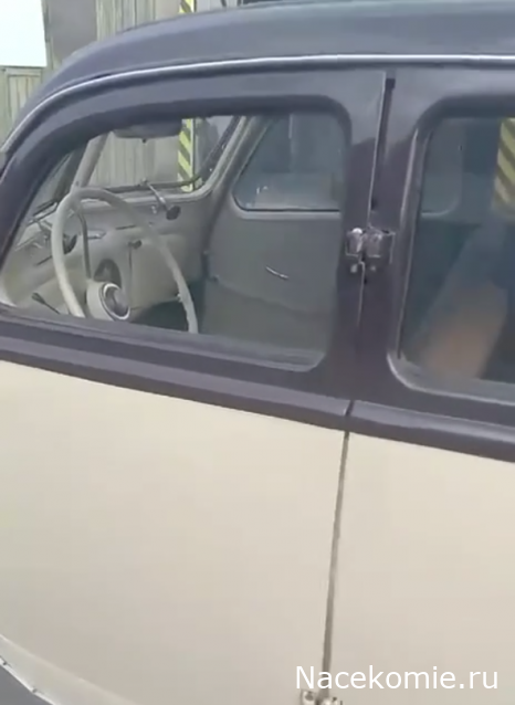 Автолегенды вживую
