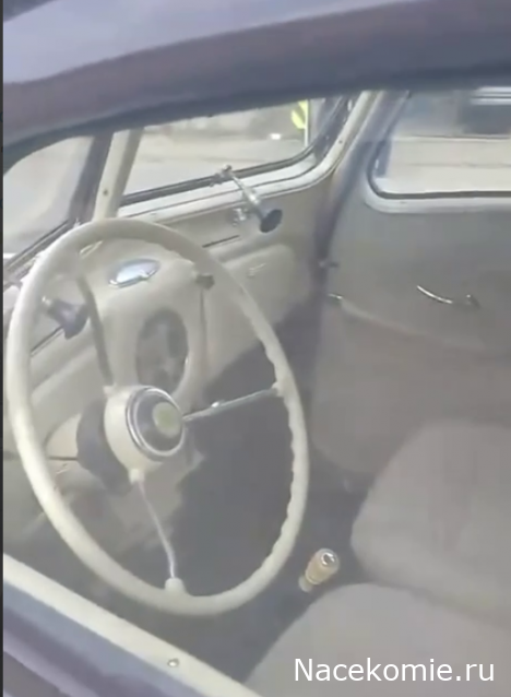 Автолегенды вживую