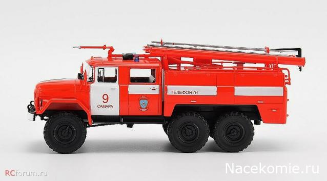 Легендарные Грузовики СССР №1 - АЦ-40(131)-137