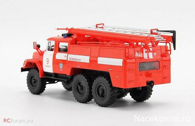 Легендарные Грузовики СССР №1 - АЦ-40(131)-137
