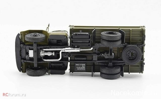 Легендарные Грузовики СССР №44  - АМУР-53131