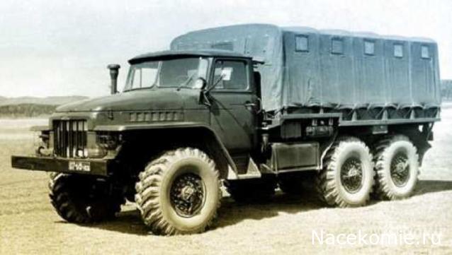 Легендарные Грузовики СССР ЛГ № 130 - Урал-375