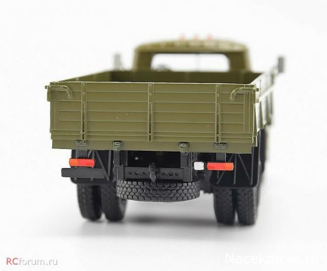 Легендарные Грузовики СССР №44  - АМУР-53131