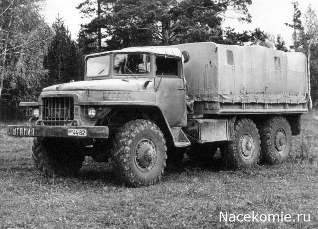 Легендарные Грузовики СССР ЛГ № 130 - Урал-375