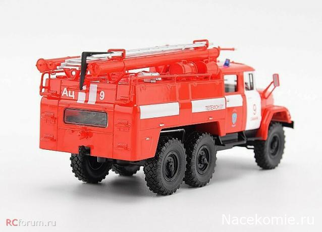 Легендарные Грузовики СССР №1 - АЦ-40(131)-137
