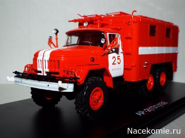 Фото наших коллекций автомобилей