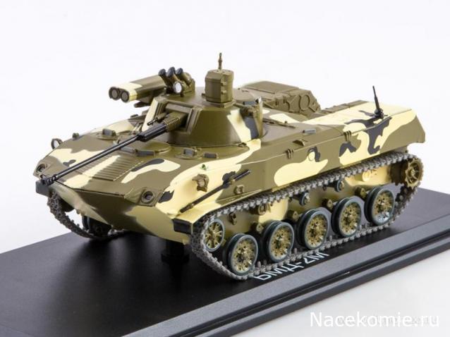 Start Scale Models (SSM)