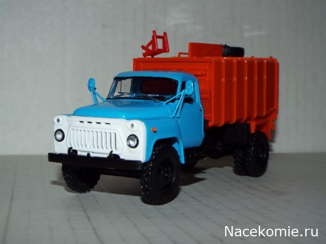 Легендарные Грузовики СССР №127 - РЗ-ВЦП-3,3 (53А)