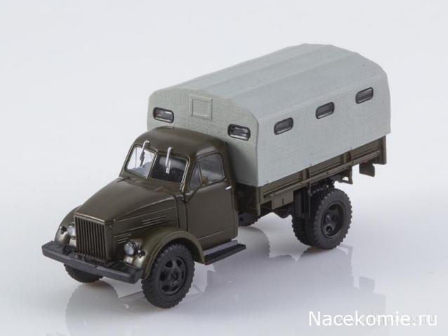 Автоистория (Аист)
