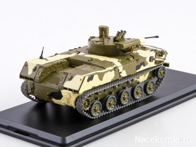 Start Scale Models (SSM)