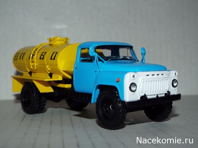 Легендарные Грузовики СССР №127 - РЗ-ВЦП-3,3 (53А)