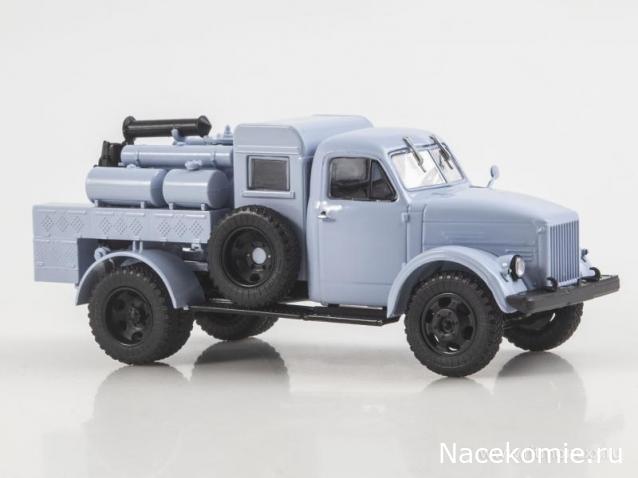 Автоистория (Аист)