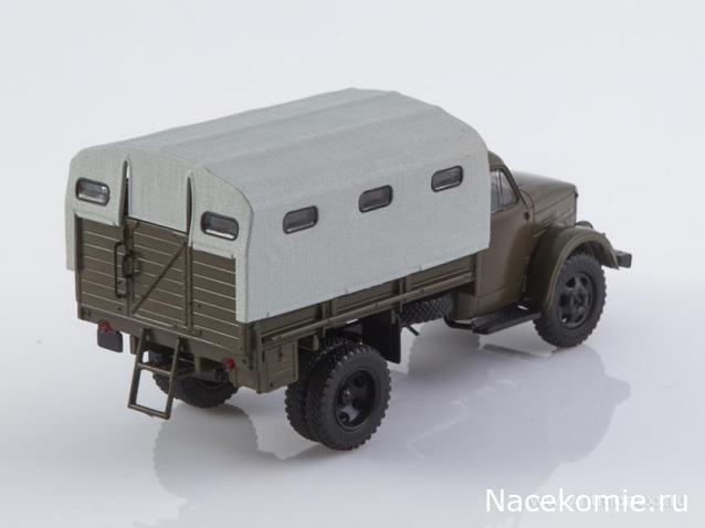 Автоистория (Аист)