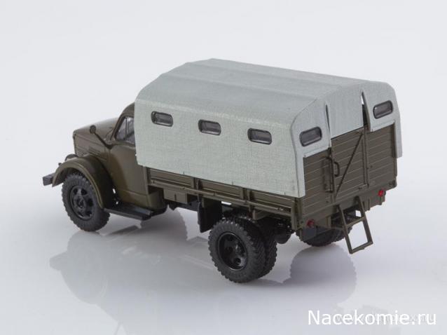 Автоистория (Аист)