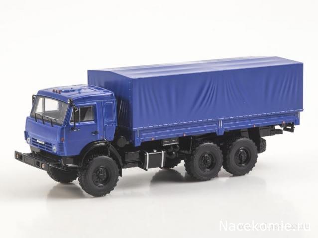 Start Scale Models (SSM)