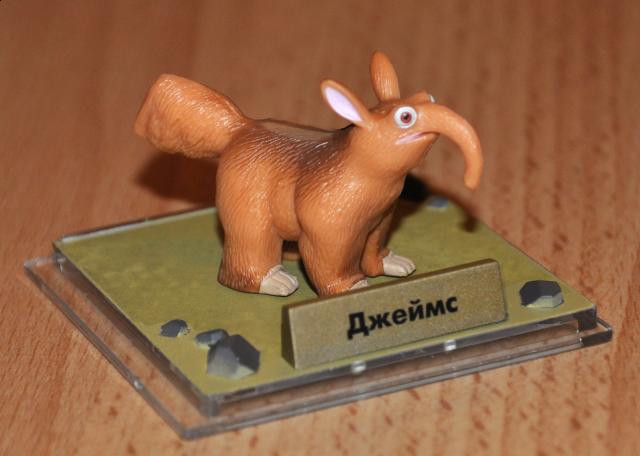 "Ледниковый период. Коллекция животных" Журнал с игрушкой