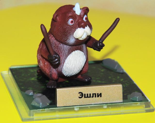 "Ледниковый период. Коллекция животных" Журнал с игрушкой