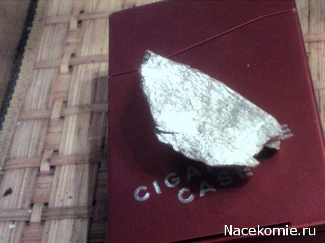 Минералы Сокровища Земли (2009) - График Выхода и обсуждение