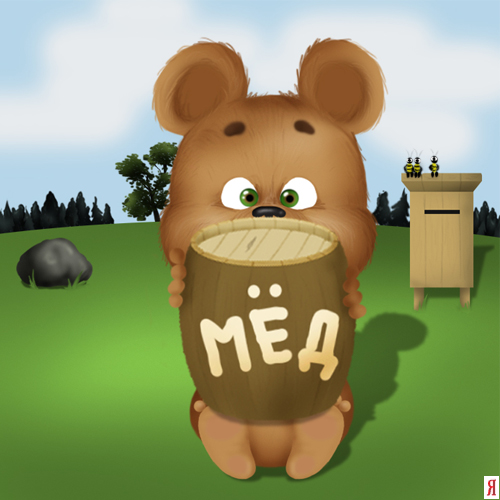 Болталка)) или милые детки, пишите сюда)))