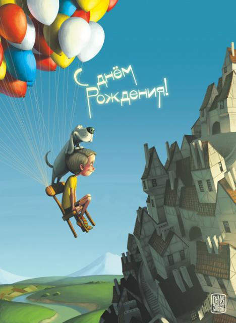 Болталка)) или милые детки, пишите сюда)))