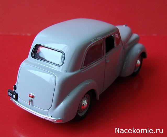 Автолегенды СССР - График выхода и обсуждение