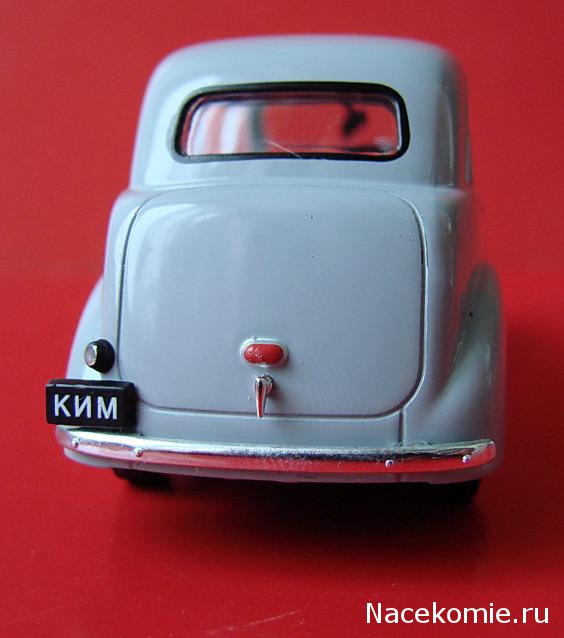 Автолегенды СССР - График выхода и обсуждение