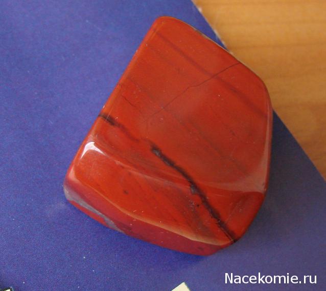 Энергия камней №23 Красная яшма ( Окатанный камень ) фото, обсуждение