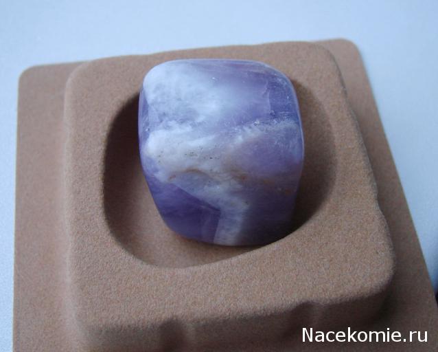Энергия камней №4 Аметист (Окатанный камень) фото, обсуждение