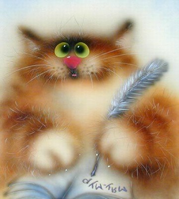 Болталка)) или милые детки, пишите сюда)))