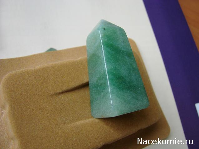 Энергия камней №18 Зеленый кварцит (обелиск) фото, обсуждение