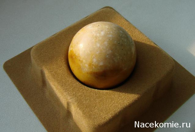 Энергия камней №7 Жёлтая Яшма (Сфера) фото, обсуждение