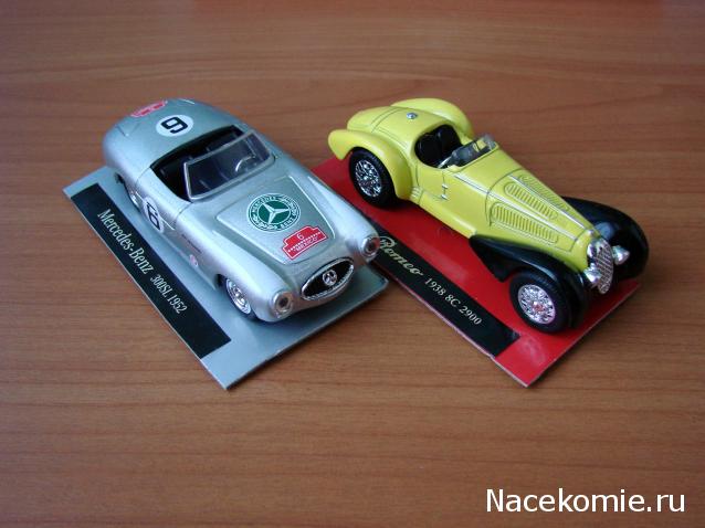 Суперкары - График выхода и Обсуждение