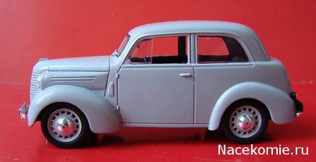 Автолегенды СССР - График выхода и обсуждение