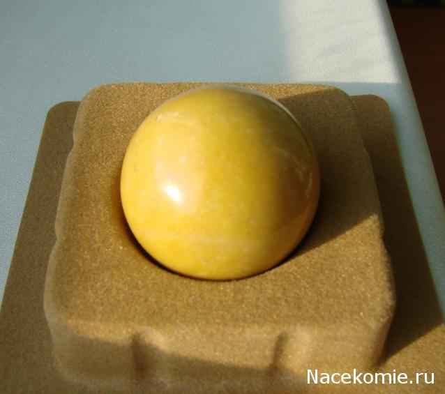 Энергия камней №7 Жёлтая Яшма (Сфера) фото, обсуждение