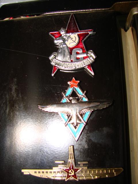 Досье Коллекция "Великая Отечественная. Боевые Знаки" коллекция боевых знаков и наград (Секретные материалы)