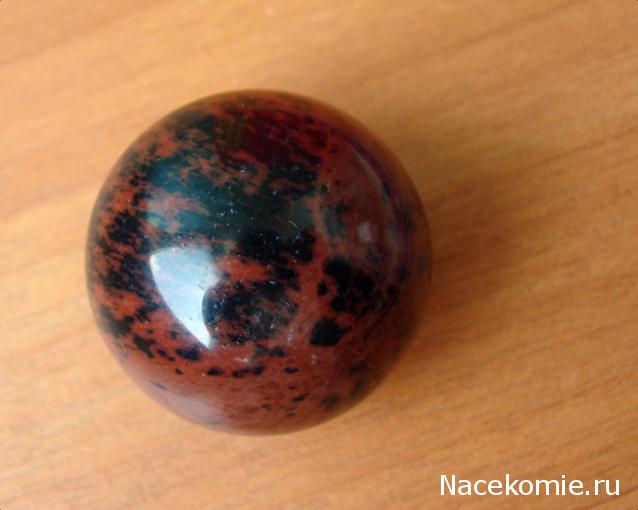 Энергия камней №24 Красно-коричневый обсидиан (Сфера) фото, обсуждение
