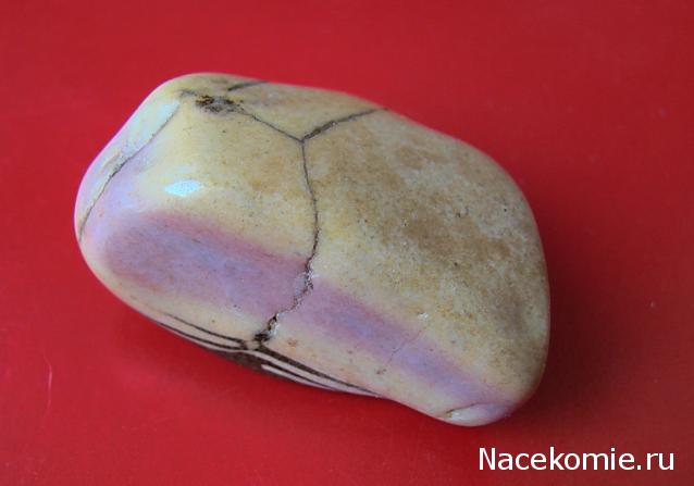 Энергия камней №19 Яшма (Окатанный камень) фото, обсуждение