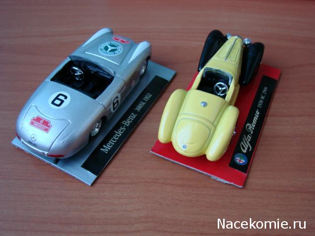 Суперкары - График выхода и Обсуждение