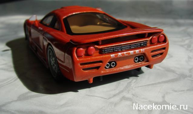 Суперкары №7 Saleen S7