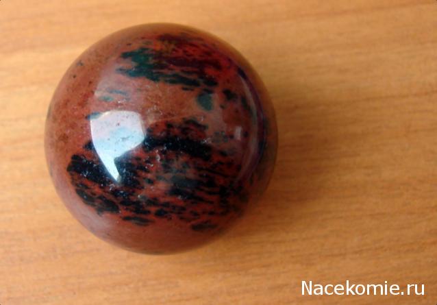 Энергия камней №24 Красно-коричневый обсидиан (Сфера) фото, обсуждение