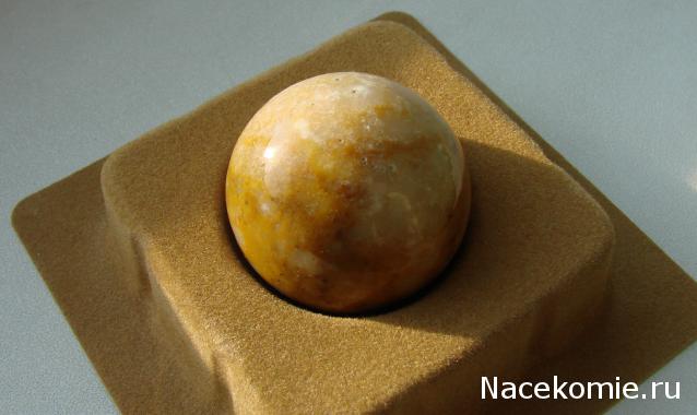 Энергия камней №7 Жёлтая Яшма (Сфера) фото, обсуждение