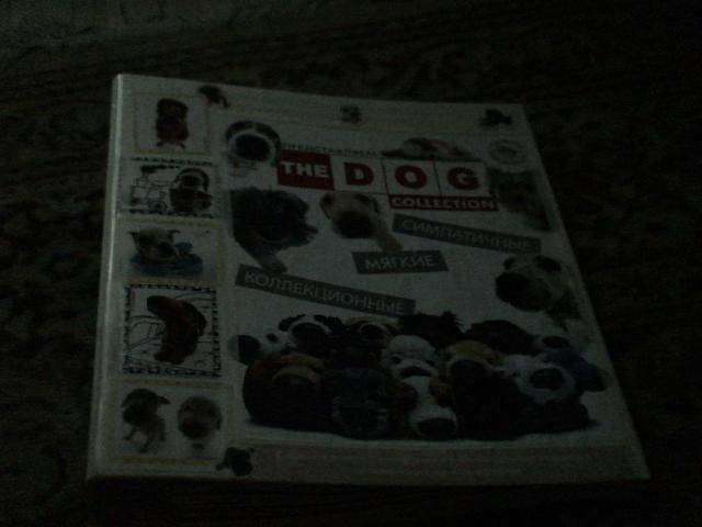 The Dog Collection 2010 - График Выхода и обсуждение