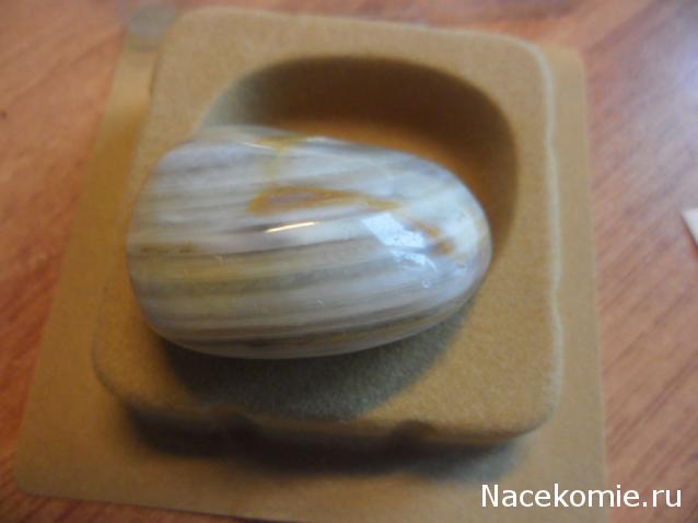 Энергия камней №10 Агат (Окатанный камень) фото, обсуждение