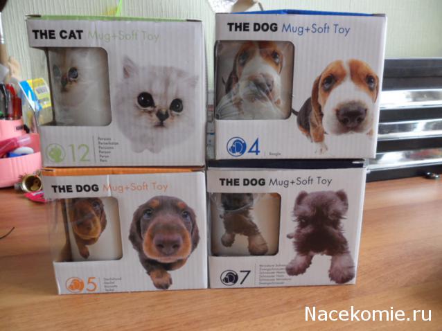 The Dog Collection 2010 - График Выхода и обсуждение