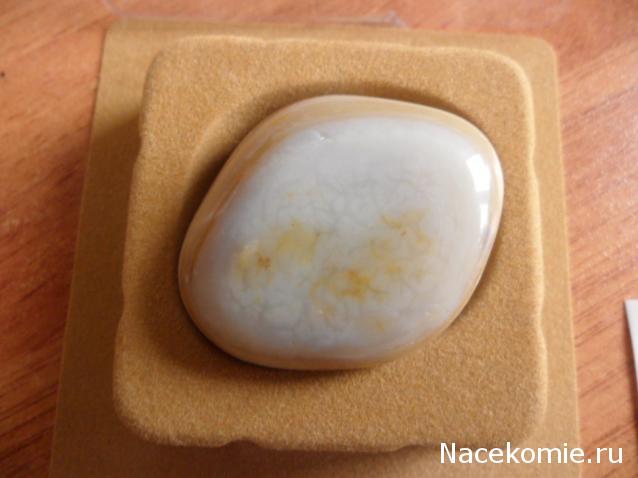 Энергия камней №10 Агат (Окатанный камень) фото, обсуждение
